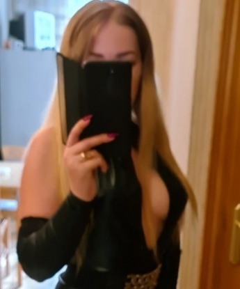Надежда
