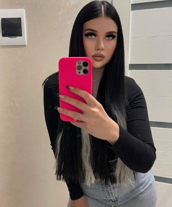 Софиночка