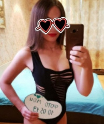 Уляха